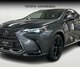 LEXUS NX 450H+ AWD COMFORT PLUS EDITION**ESITTELYAUTO / 2 X RENKAAT / HETI AJOON **