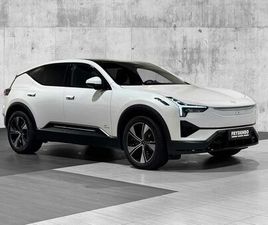 POLESTAR POLESTAR 3 LRDM PLUS PILOT HEL.EL.HF|22|B&W|HUD++