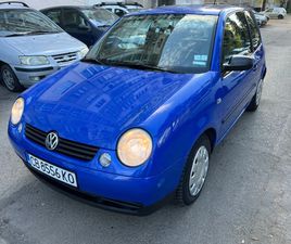 VW LUPO