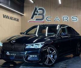 EA PLUG-IN HYBRID * PACK M CARBON CORE * GAR 12 M