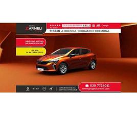 1.6 E-TECH FULL HYBRID EVOLUTION 145CV - MODEL