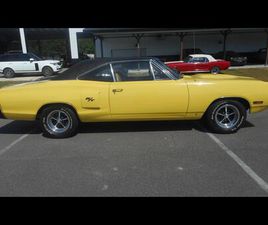 1970 DODGE CORONET R/T FOR SALE