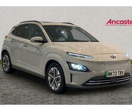 HYUNDAI KONA ELECTRIC 150KW ULTIMATE 64KWH 5DR AUTO