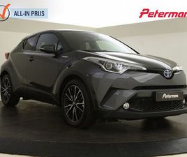TOYOTA C-HR 1.8 HYBRID EXECUTIVE | TREKHAAK | NAVIGATIE | PDC