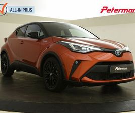TOYOTA C-HR 2.0 HYBRID LAUNCH EDITION | JBL | LEDER | BLINDSPOT