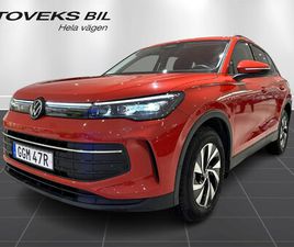 VOLKSWAGEN TIGUAN EHYBRID 204HK DRAG|KEYLESS|KAMERA