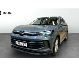 VOLKSWAGEN TIGUAN ETSI 150HK DSG VÄRMARE/DRAG