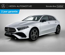 250 E HATCHBACK AMG LINE | SMARTPHONE INTEGRATIE | VERWARMDE ZETELS | KEYLESS-GO | SFEERVERLICHTING | ACHTERUITRIJCAMERA | WIDESCREEN |