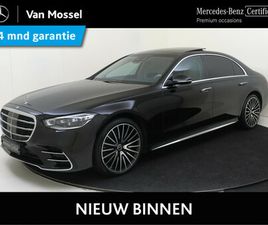 MERCEDES-BENZ S-KLASSE 450 E LANG AMG LINE / PANORAMADAK / 21 INCH / AUG. REALITY HEAD UP / ACHTERASBESTURING / BURMESTER 3D