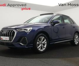 AUDI Q3 45 TFSI PHEV AUDI Q3 S-LINE PHEV 45TFSIE 245PK *AUTOMAAT*TREKHAAK*BEIGE LEDER*NAVI*BLTH*CRUISE*PDC*ZETELVERWARMING*DIGITAL DASHBOARD*...