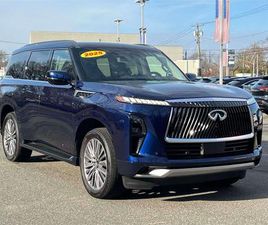 USED 2025 INFINITI QX80 SENSORY