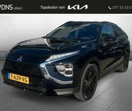 MITSUBISHI ECLIPSE CROSS 2.4 PHEV BLACK EDITION 1500KG TREKG — MITSUBISHI — MARKTPLAATS
