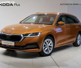 ŠKODA OCTAVIA COMBI 1.5 TSI 96KW G-TEC STYLE