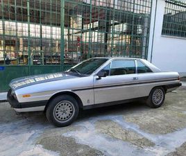 1979 LANCIA GAMMA - GAMMA 2000 COUPÈ I SERIE