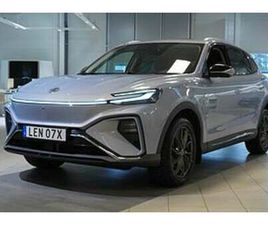 MG MARVEL R MG MARVEL R 0,65% RÄNTA PERFORMANCE KAMERA FARTPILOT PANORAMAGLASTAK