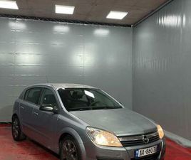 MAKINA SHITET PER ARSYE MOS-PERDORIMI