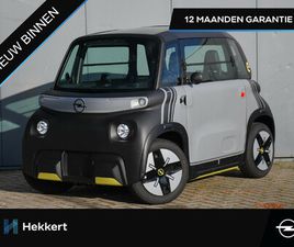 OPEL ROCKS-E BASE TEKNO PANO-DAK | LED VERLICHTING