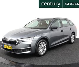 SKODA OCTAVIA COMBI SKODA OCTAVIA COMBI 1.5 TSI 115PK EDITION / STOEL EN STUURVERWARMING / CARPLAY / TREKHAAK