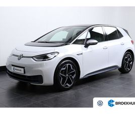 VOLKSWAGEN ID.3 VOLKSWAGEN ID.3 FIRST PLUS 204PK 58 KWH