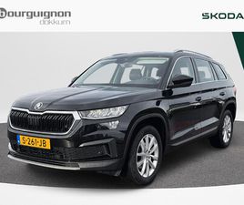 SKODA KODIAQ SKODA KODIAQ 1.5 TSI BUSINESS EDITION | TREKHAAK | A. CAM | LED | DAB |