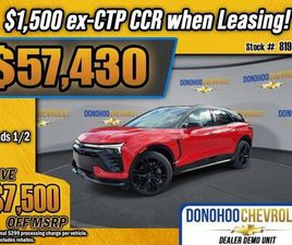 NEW 2026 CHEVROLET BLAZER EV SS