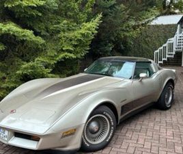CORVETTE C3 COLLECTOR EDITION OTHER CORVETTE C3 COLLECTORS EDITION 1982