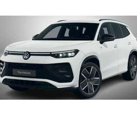 VOLKSWAGEN TAYRON R-LINE UFF.ITA 2.0 TDI 193 CV DSG *7 POSTI* PROMO!