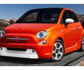 ABARTH 500 FIAT 500 ABARTH 100% ELECTRICO SETEMBRO/15