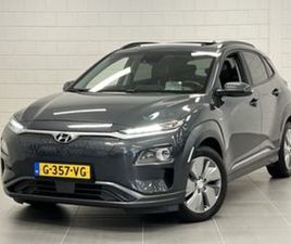 EV PREMIUM SKY 64 KWH