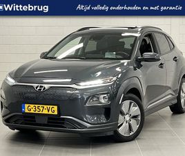 HYUNDAI KONA LONG RANGE HYUNDAI KONA ELECTRIC EV PREMIUM SKY 64 KWH OPEN DAK | LEDER | FULL LED | LONG RANGE