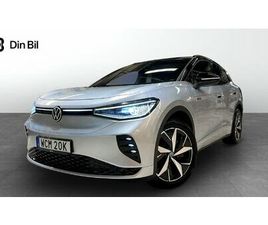 VOLKSWAGEN ID.4 GTX GTX 299HK 77KWH /ASSISTANSPLUS/DRAG