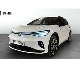 GTX 4M ASSISTANSPAKET/DRAG/KOMFORTPAKET