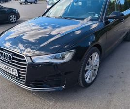 AUDI A6 AVANT AUDI A6 AVANT 3.0 24,999 BGN