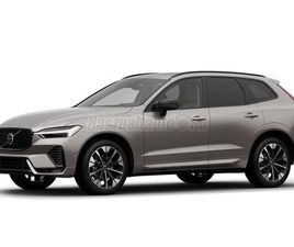 VOLVO XC60 2.0 [B5] MHEV ULTRA DARK AWD GEARTRONIC RAKTÁRRÓL - CÉGEKNEK EGYEDI DECEMBERI BUSINESS AJÁNLAT!