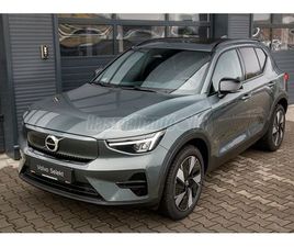 VOLVO EX40 SINGLE MOTOR EXTENDED RANGE PLUS ÁFA-S BEMUTATÓ AUTÓ