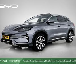 BYD SEAL U 1.5 T DM-I AWD DESIGN | GROOTSTE BYD DEALER VAN NL | 1080 KM WLTP | 1300 KG TREKGEWICHT |
