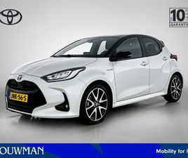 TOYOTA YARIS 1.5 HYBRID EXECUTIVE | LEDEREN BEKLEDING | JBL |