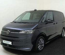 VOLKSWAGEN MULTIVAN BEDRIJFSWAGENS LIFE BUSINESS L1 1.4 EHYBRID 110KW (150PK) DSG | ACHTERUITRIJCAMERA | WEGKLAPBARE TREKHAAK | SCHUIFDEUR LINKS EN RECHTS | MUL