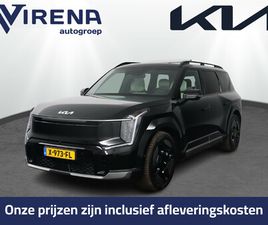KIA EV9 LAUNCH EDITION GT-LINE AWD 100 KWH - -APPLE CARPLAY/ANDROID AUTO - ALARM KLASSE 5 - SET WINTERBANDEN - - FABRIEKSGARANTIE 10-2030