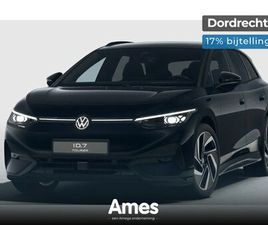 VOLKSWAGEN ID.7 TOURER PRO LIMITED EDITION 77 KWH ACCU 210 KW / 286 PK VARIANT ELEKTRISCHE AANDRIJVING | IN 2025 LEVERBAAR | ADAPTIVE CRUISE CONTROL MET STOP&GO