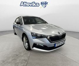 SKODA SCALA 1.0 TSI 110HK *DRAGKROK/BACKKAMERA*