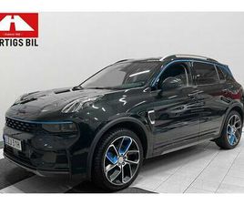 AUT, PANORAMA, PLUG-IN BENSIN, CARPLAY, INFINIT