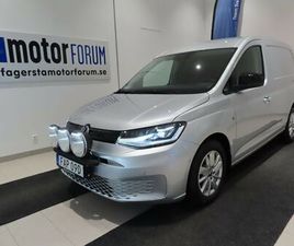 CARGO TDI 122 HK AUT DRAG VÄRMARE EASY OPEN