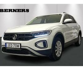 LIFE TSI 110 / BACKKAMERA / VÄRMARE /