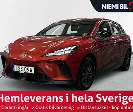 ELECTRIC STANDARD 51 KWH S&V/PVÄRM/KAMPANJ 0,95% RÄNTA!
