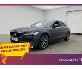 T5 254HK MOMENTUM VOC VÄRMARE P-SENSORER HALVSKINN