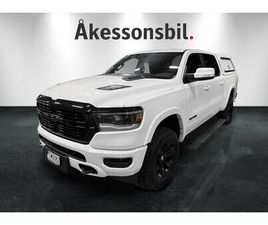 LARAMIE NIGHT EDITION KÅPA