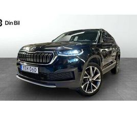 SKODA KODIAQ STYLE 2.0 TDI 200HK DSG 4X4 7-SITS/DRAG&VÄRMARE