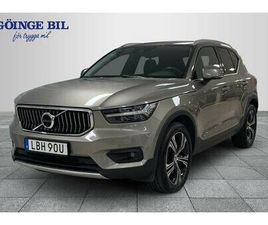 VOLVO XC40 T5 3.95% KAMPANJRÄNTA RECHARGE T5 INSCRIPTION / ADAP