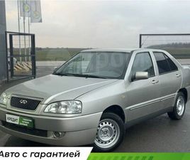 CHERY A15